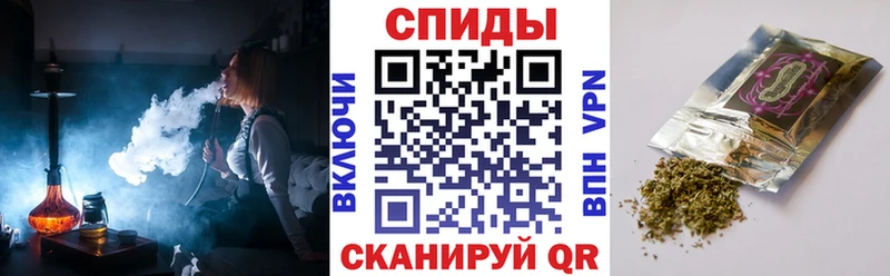 БУТИРАТ BDO 33% наркота Курган