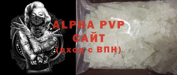 мефедрон мука Мегион