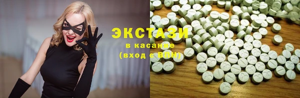 a pvp Медвежьегорск
