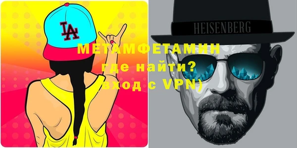 a pvp Медвежьегорск