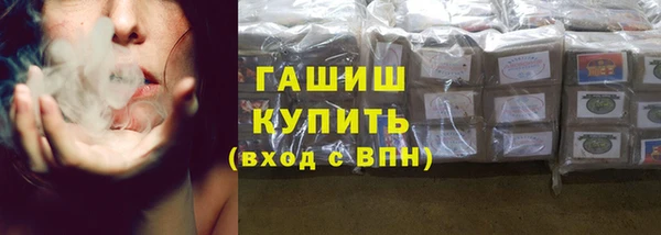 мефедрон мука Мегион