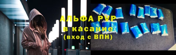 a pvp Медвежьегорск