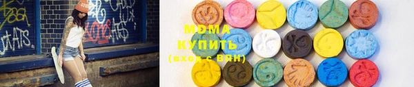 a pvp Медвежьегорск