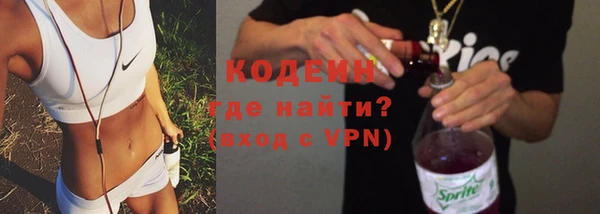 дистиллят марихуана Осташков