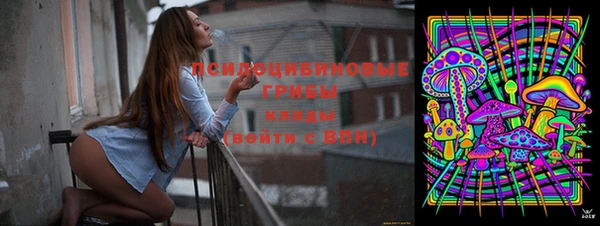 мефедрон мука Мегион