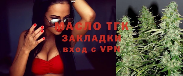 мефедрон мука Мегион