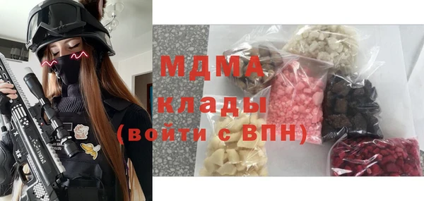 a pvp Медвежьегорск