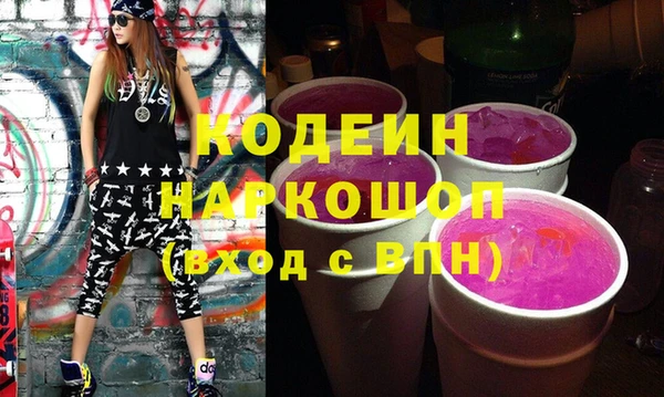 a pvp Медвежьегорск