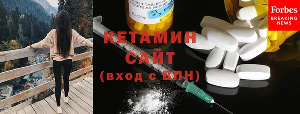 круглые Дмитриев