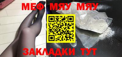 mdma Изобильный