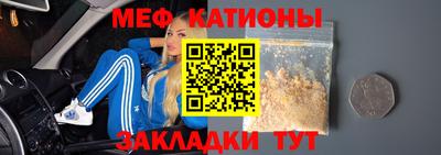 mdma Изобильный
