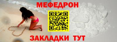mdma Изобильный