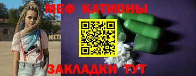 ECSTASY Ирбит