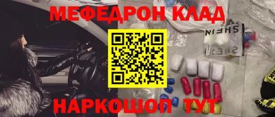 mdma Изобильный