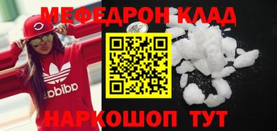 ECSTASY Ирбит