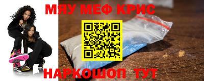 гидра Апрелевка