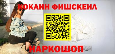 метадон Ипатово