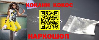 метадон Ипатово