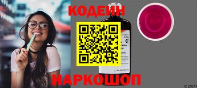 ECSTASY Ирбит