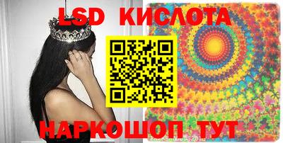 ECSTASY Ирбит