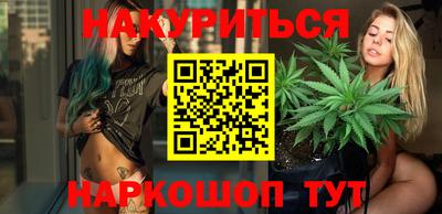 метадон Ипатово