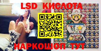 гидра Апрелевка