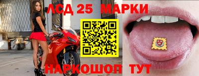 метадон Ипатово