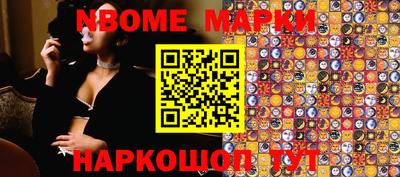 гидра Апрелевка