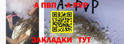 ECSTASY Ирбит