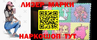 ECSTASY Ирбит