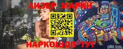 mdma Изобильный