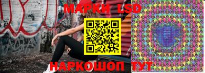 кокаин колумбия Азнакаево