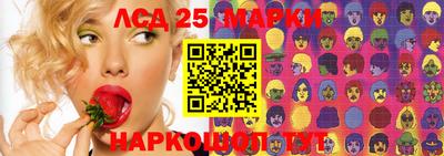 mdma Изобильный