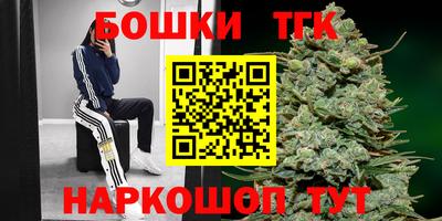 метадон Ипатово