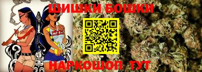 mdma Изобильный