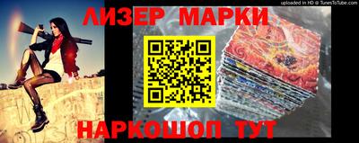 ECSTASY Ирбит