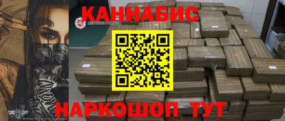 ECSTASY Ирбит