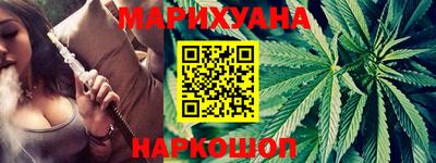 гидра Апрелевка