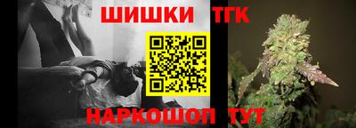 гидра Апрелевка