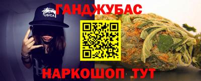 ECSTASY Ирбит