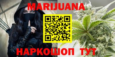 гидра Апшеронск