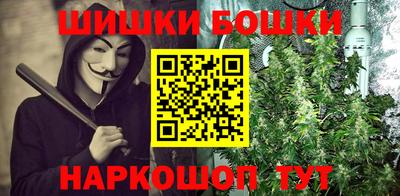 ECSTASY Ирбит