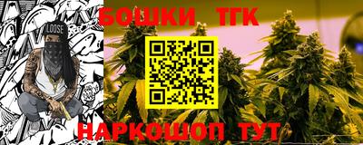 mdma Изобильный