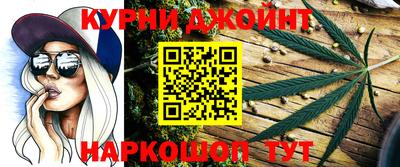 mdma Изобильный