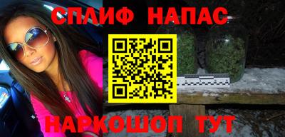 ECSTASY Ирбит