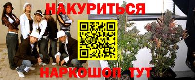 гидра Апрелевка