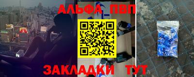 метадон Ипатово
