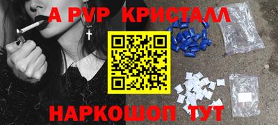 метадон Ипатово