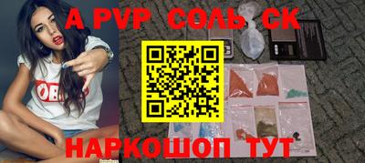 гидра Апрелевка