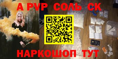 ECSTASY Ирбит